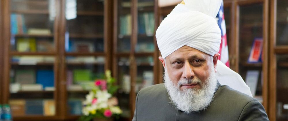 Hadhrat Khalifatul Masih V atba.