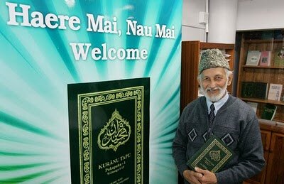 qur'an terjemah maori