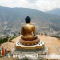 BHUTAN NYT 14-Bhutan-statue-IndiaInk-blog480