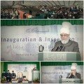 Inspeksi Hadhrat Khalifatul Masih V atba. ke area jalsah salanah