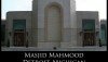 masjid-mahmood-ahmadiyah-detroit
