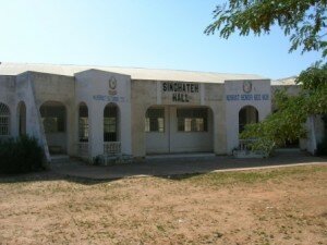 nusrat-senior-high-school-gambia-warta-ahmadiyah
