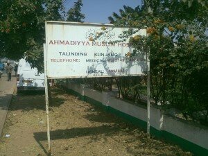 rumah-sakit-talinding-gambia-ahmadiyah-warta-ahmadiyah